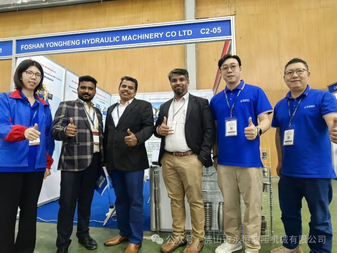 2024 International Machine Tool